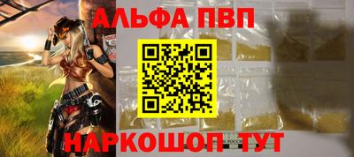 мяу мяу мука Краснодар