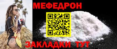 кокаин VHQ Краснокаменск