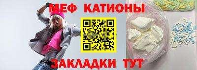 кокаин VHQ Краснокаменск