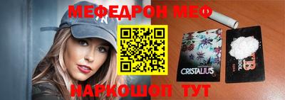 экстази Краснознаменск