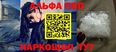 мяу мяу мука Краснодар