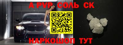 кокаин VHQ Краснокаменск