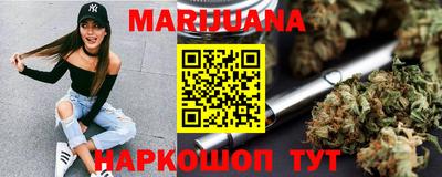 экстази Краснознаменск