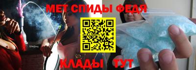 кокаин VHQ Краснокаменск