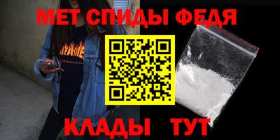 мяу мяу мука Краснодар