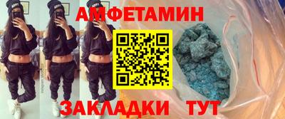 экстази Краснознаменск
