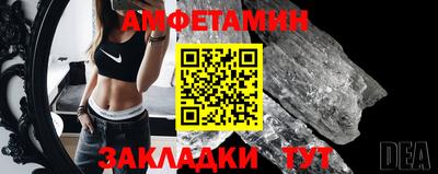 мяу мяу мука Краснодар