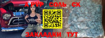 экстази Краснознаменск