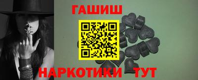 экстази Краснознаменск