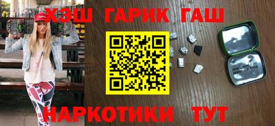 кокаин VHQ Краснокаменск