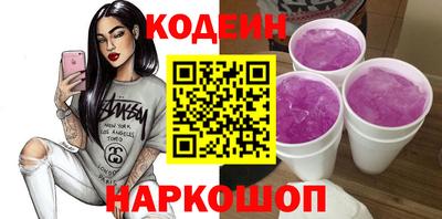 экстази Краснознаменск